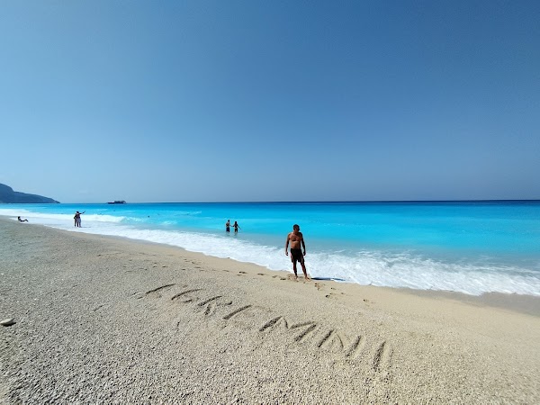 Egremni Beach 5