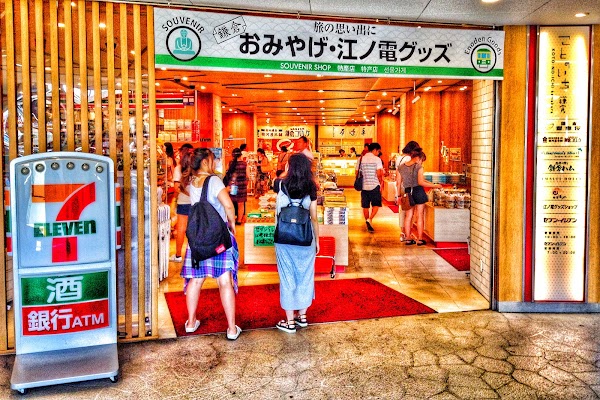 Kotonoichi Kamakura