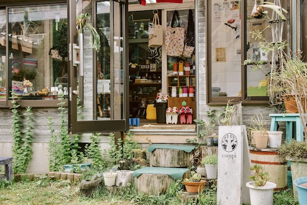 compi 那智勝浦町の雑貨屋 コーヒー