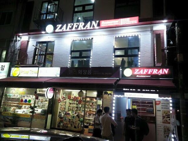 Zafran Restaurant 1