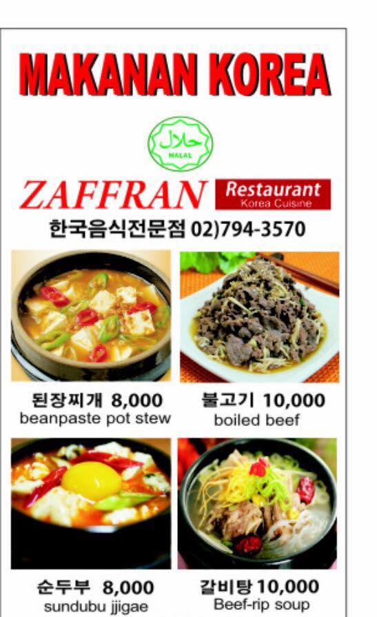 Zafran Restaurant 4