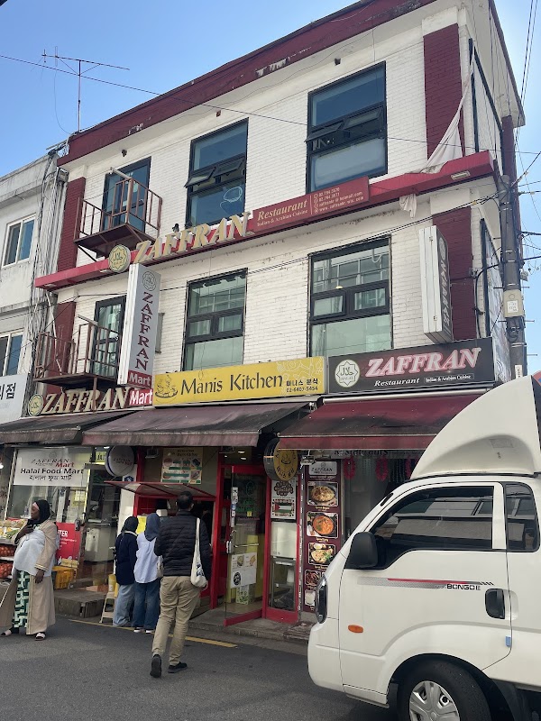 Zafran Restaurant 2