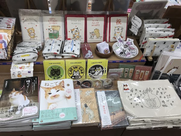 Anegawa bookstores Nyankodo 4