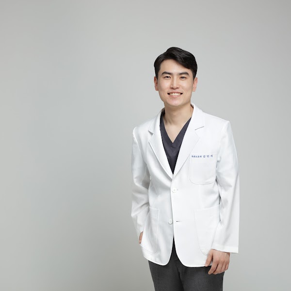 Bansuk International Dental Clinic, 반석치과보존과치과의원