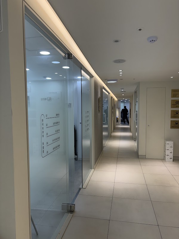 Bansuk International Dental Clinic, 반석치과보존과치과의원 2