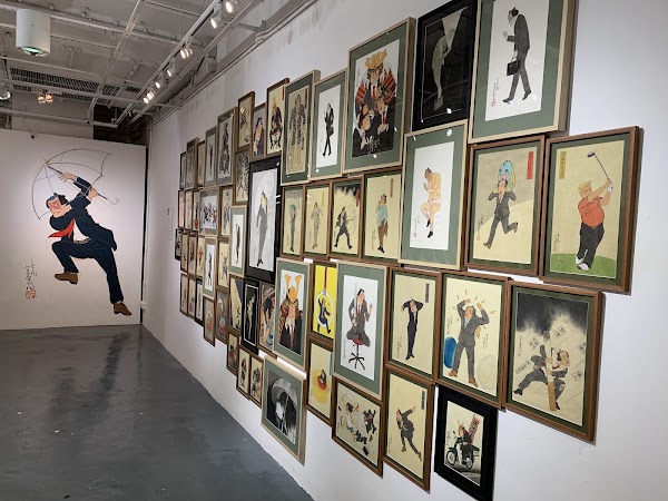 chi K11 art space