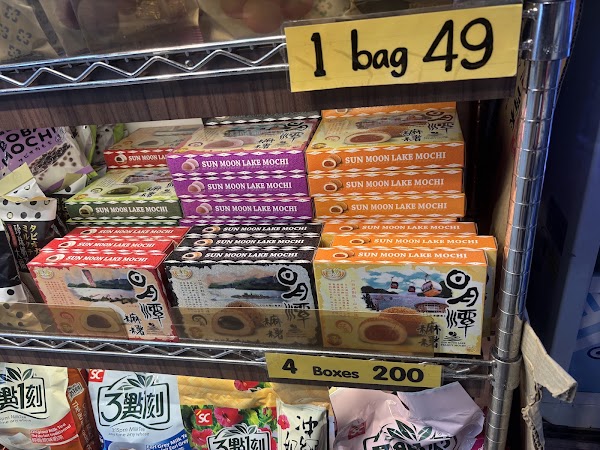 Mr. Ho’s Shop 3