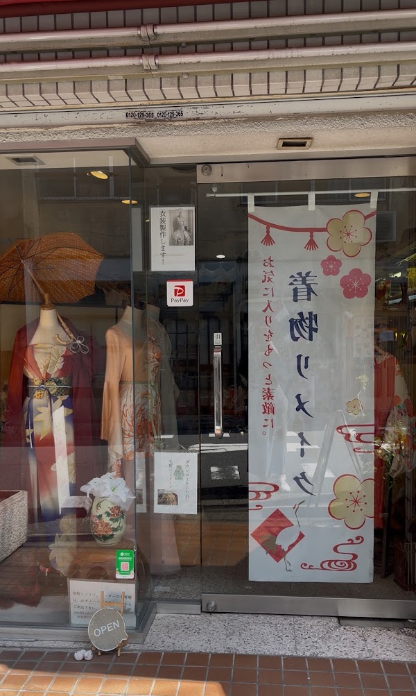 Japan 11