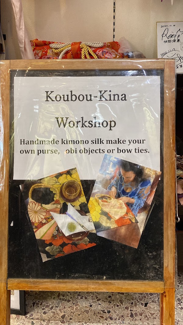 Koubou-kina 5