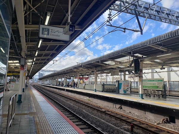 Asagaya Station