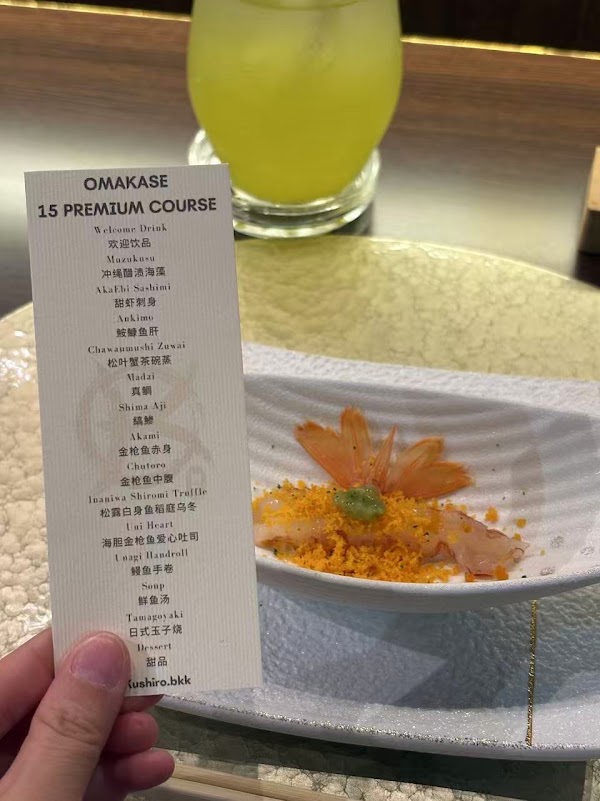 Kushiro Omakase and Japanese Dining 2