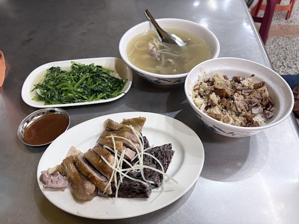 Duck Zhen 4