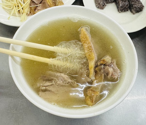 Duck Zhen 3