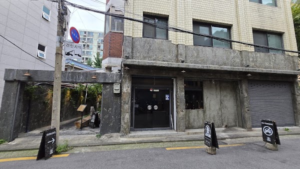 울루울루 2
