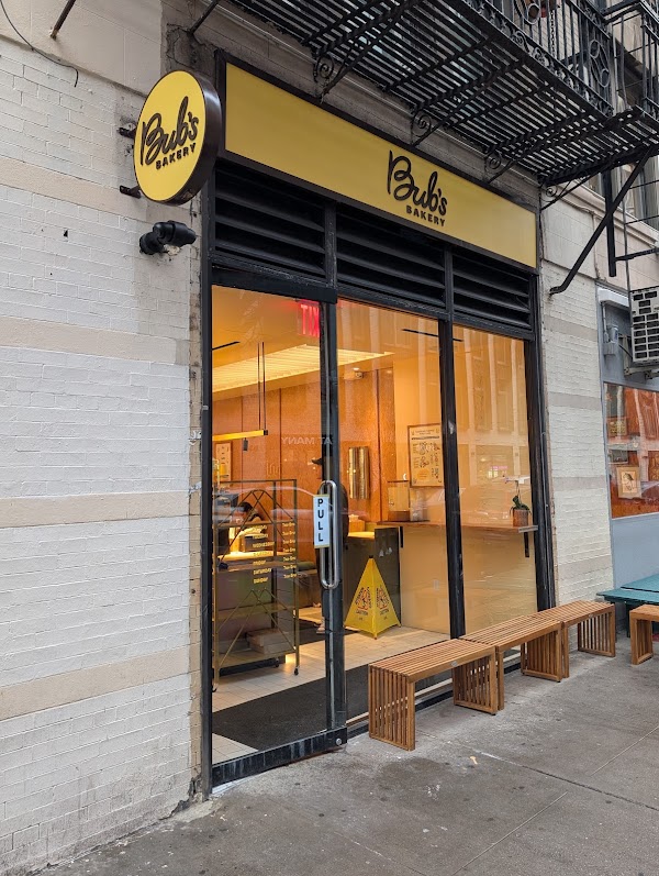 Bub's Bakery NYC