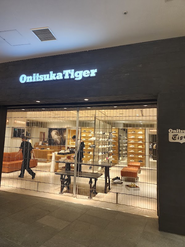 Onitsuka Tiger
