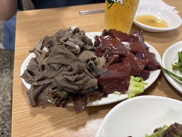 Baekje Jeongyukjeom 2