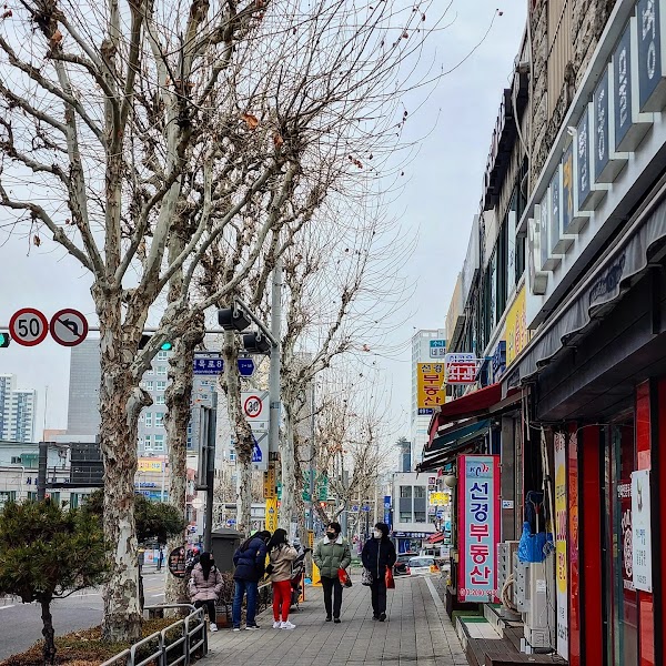 Myeonmok-dong 3