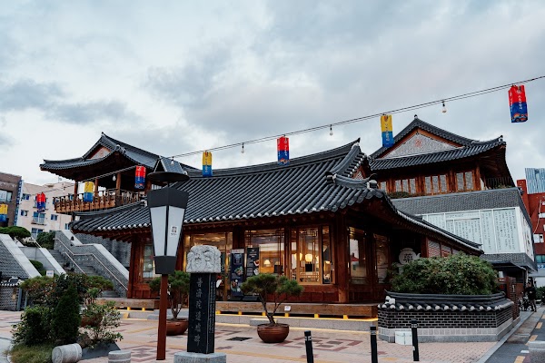 Seoul Yangnyeongsi Herb Medicine Museum 2