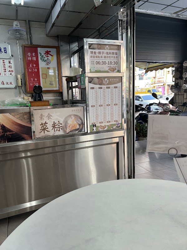 Caizong Li 2