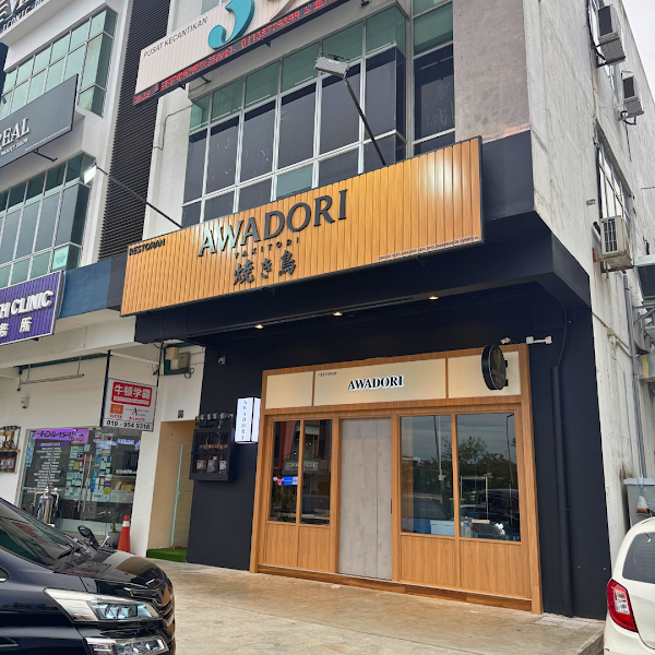 AWADORI