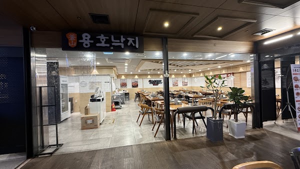 Korea 28