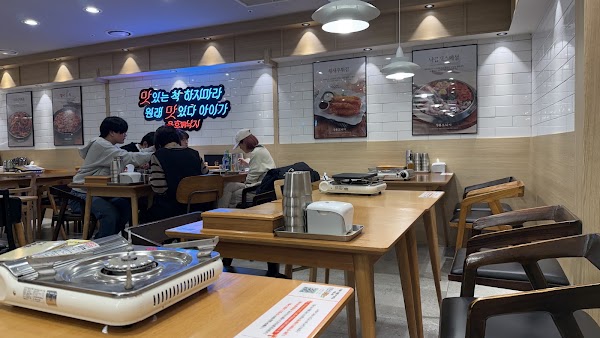 용호낙지 3
