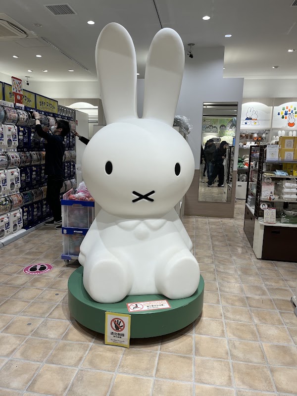 Miffy Style 4