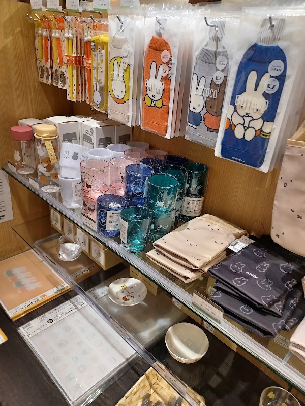 Miffy Style 2