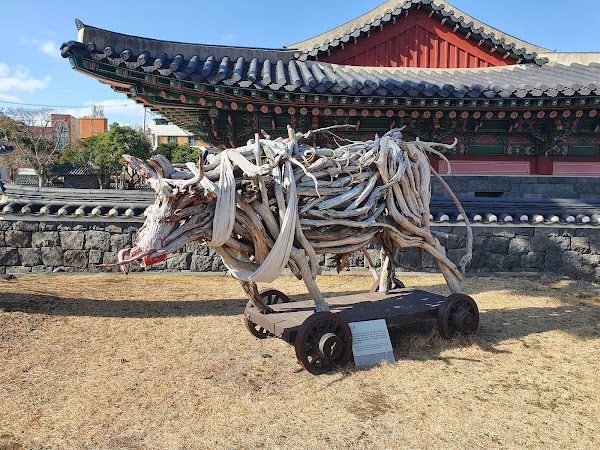 Jejumok Gwana 2