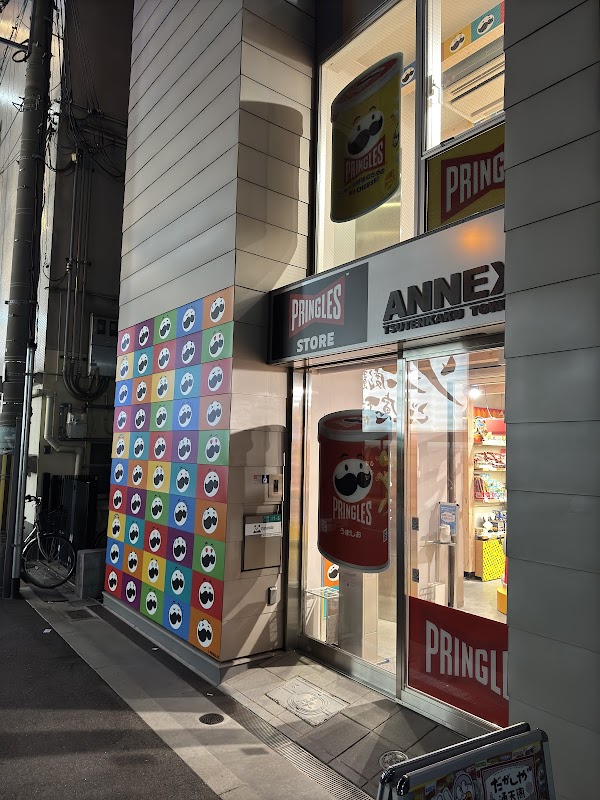 🇯🇵Japan 43