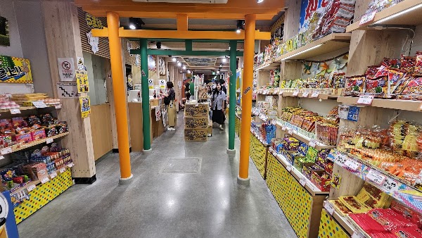 PRINGLES store 3