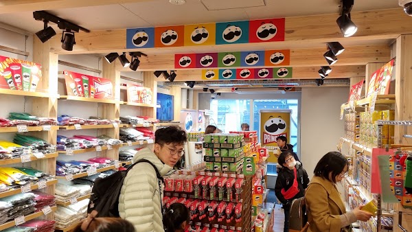 PRINGLES store 2