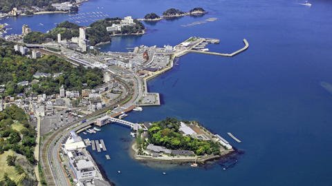 Mikimoto Pearl Island