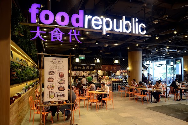 Food Republic @ BreadTalk IHQ