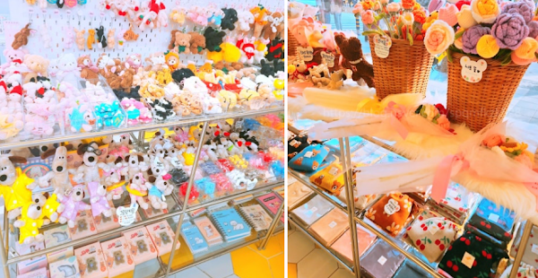 LOVE IS GIVING Heart Bear Seomyeon 4
