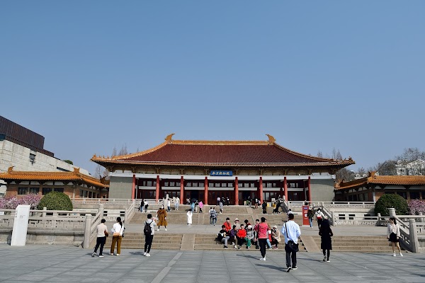 Nanjing Museum 1