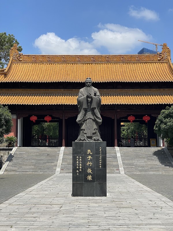 Nanjing Museum 5