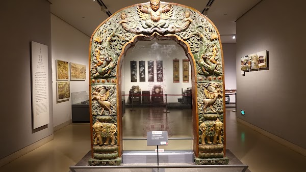 Nanjing Museum 3