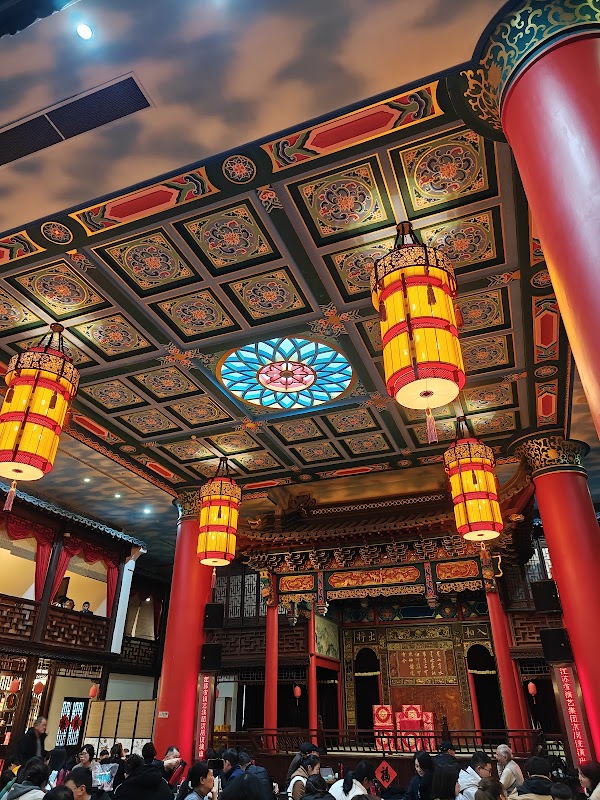 Nanjing Museum 2