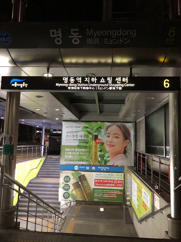 Myeong-dong station 5