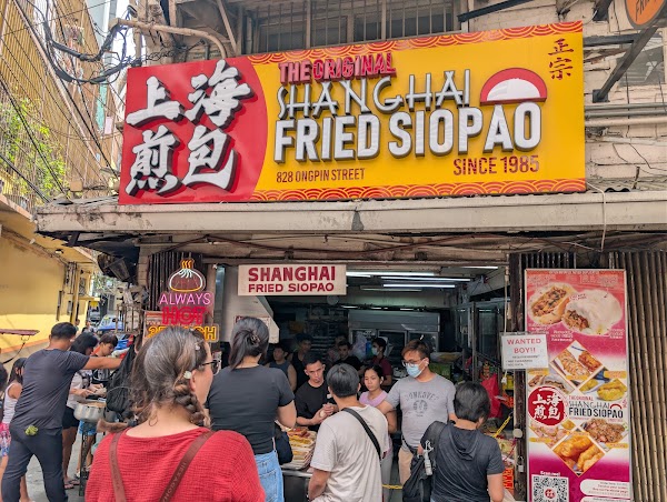 Shanghai Fried Siopao