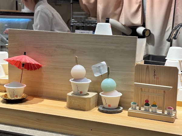 Imonne Hakata 2