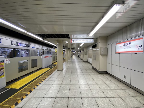 Higashi-ginza Sta. 5