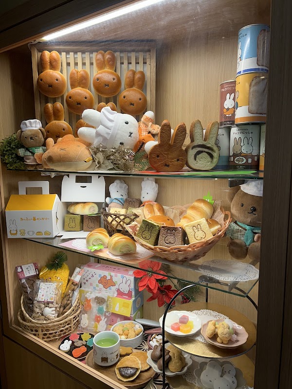 Miffy's Oyatsu-do by Miffy's Kitchen Gion 2