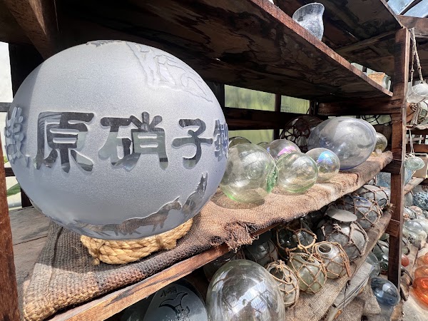 Asahara Glass Mfg. Co., Ltd. 1