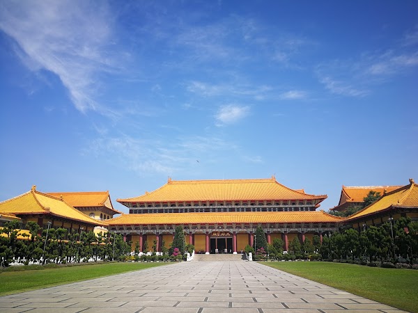 Fo Guang Shan Buddha Museum 2
