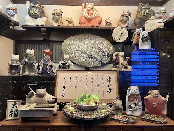 Kushinobo Osaka Hozenji 2