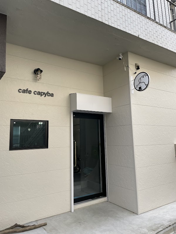 cafe capyba 1