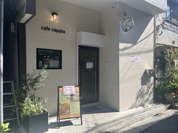 cafe capyba 2